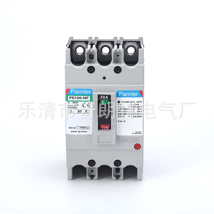 Are You Still Choosing a Molded Case Circuit Breaker Based Solely on Amps—While Ignoring Everything Else That Matters?